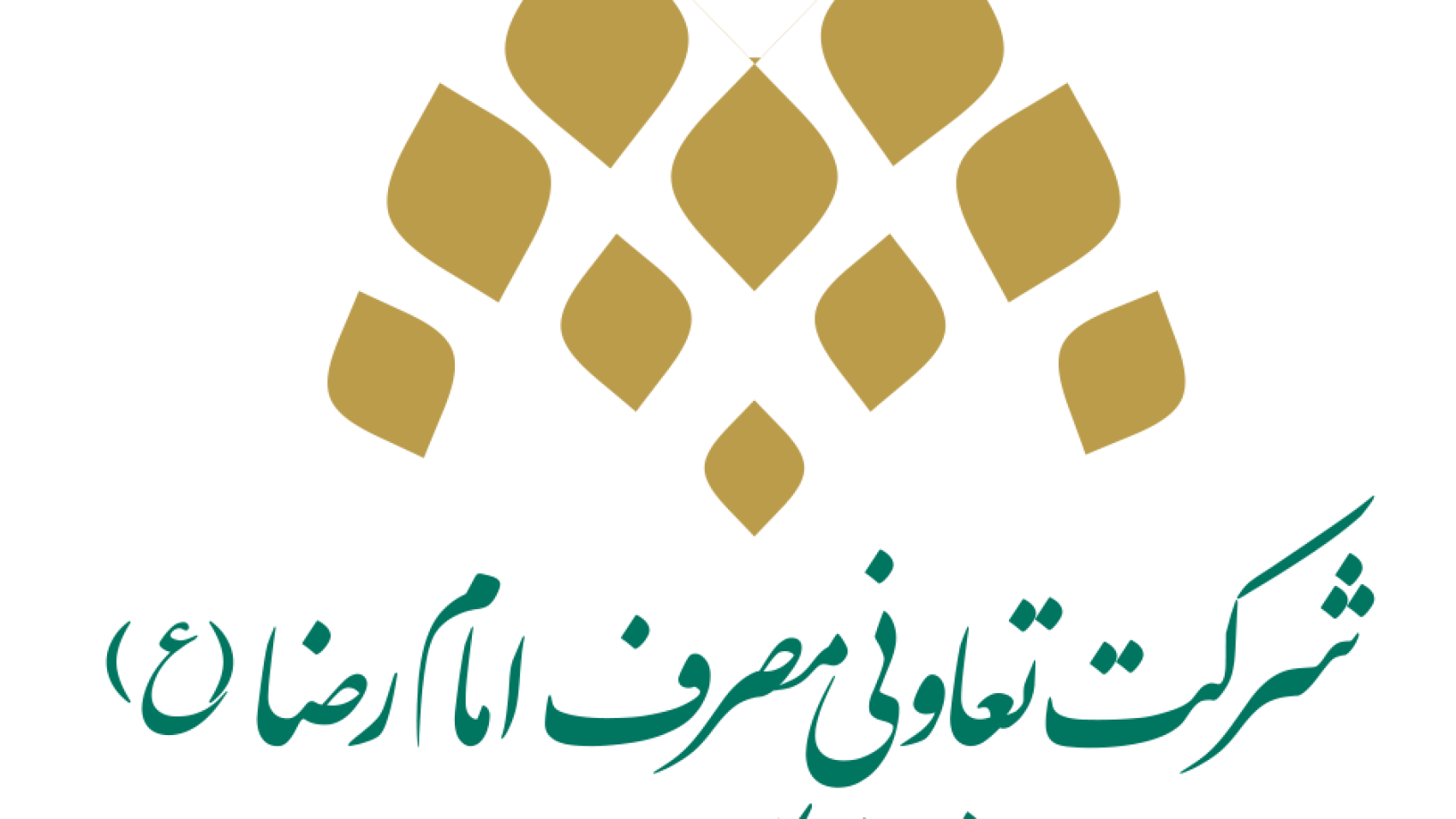 صندوق دانشگاه میبد copy