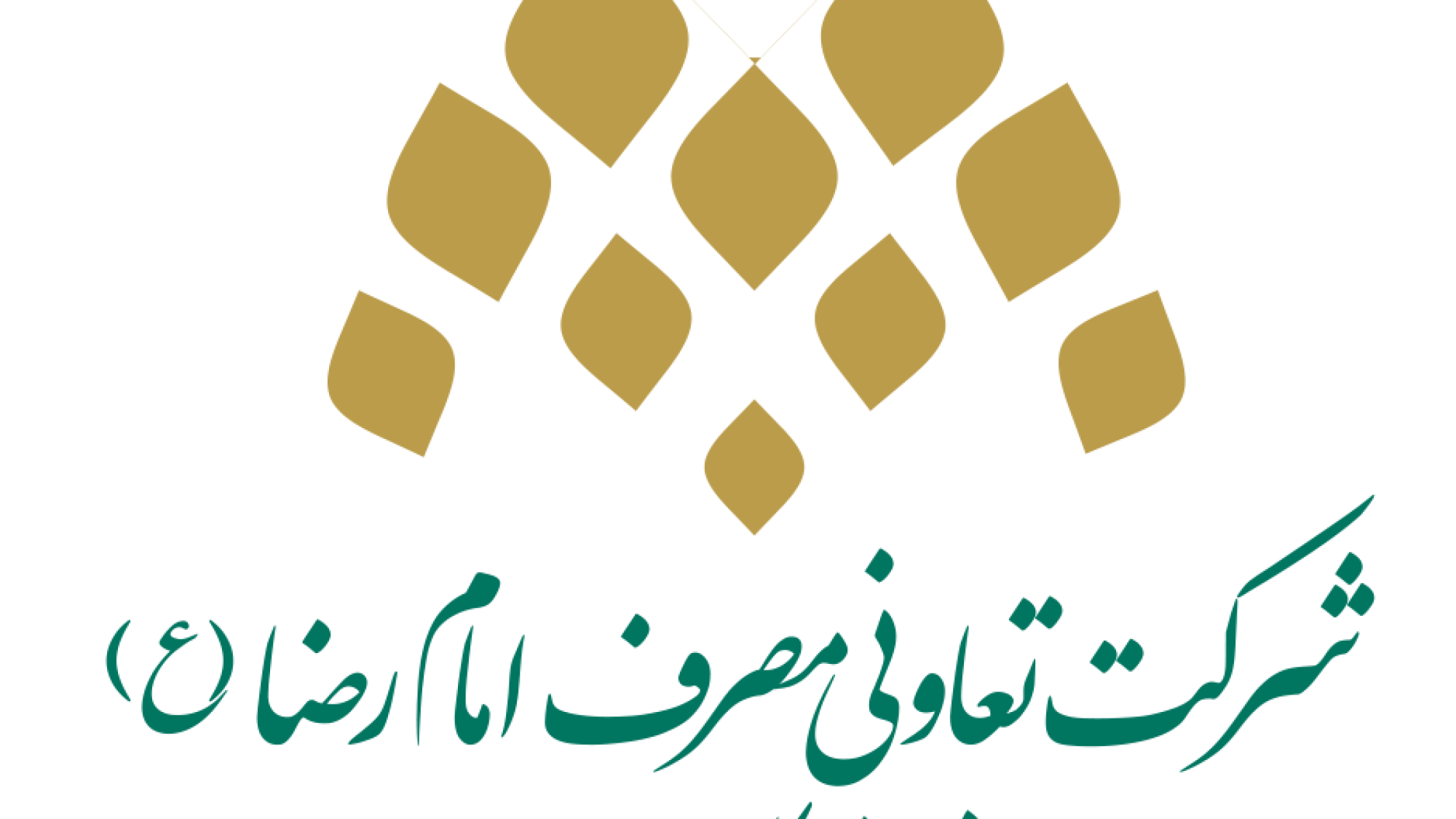 صندوق دانشگاه میبد copy