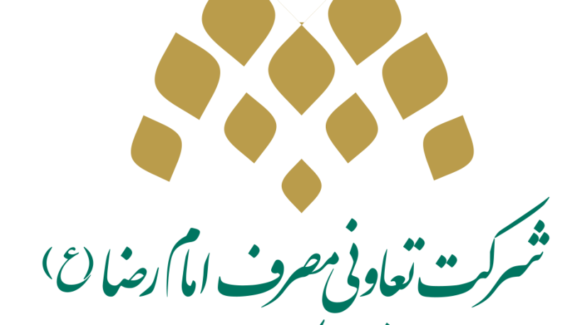 صندوق دانشگاه میبد copy