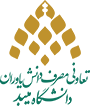 دانش یاوران90